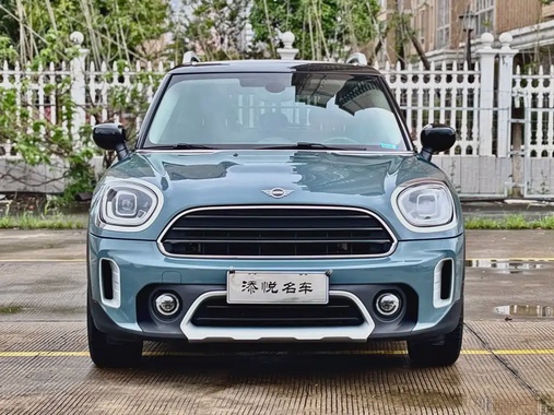 MINI Countryman 2020