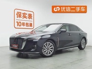 Hongqi H5 2023