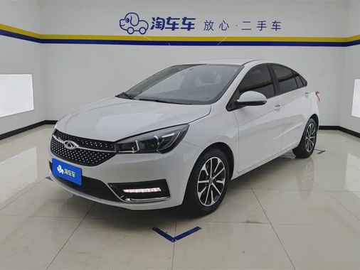 Chery Arrizo 5 2022