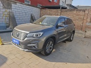 Changan CS75 2020