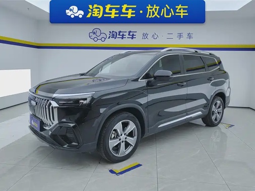 Geely Haoyue L 2024