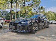 GAC Shadow Leopard 2021