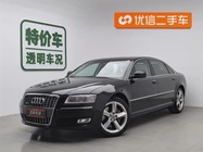 Audi A8 2010