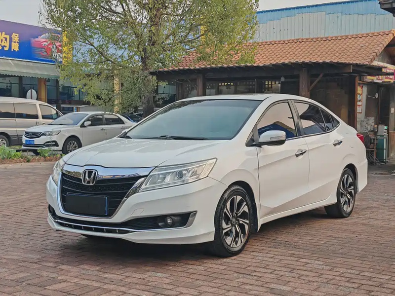 Honda Crider