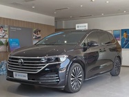 Volkswagen Viloran 2024