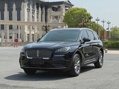 Lincoln Corsair 2020