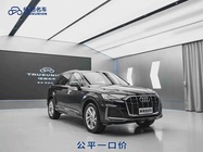 Audi Q7 2023