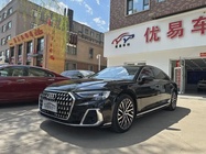 Audi A8 2023
