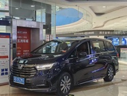 Honda Odyssey 2023