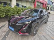 Changan UNI-T 2021