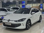 Volkswagen Lamando 2022