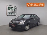 Nissan Sylphy 2016