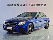 Mercedes-Benz E-Class 2017
