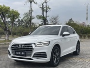 Audi Q5 2019