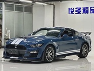 Ford Mustang 2015