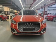 Audi Q2 2021