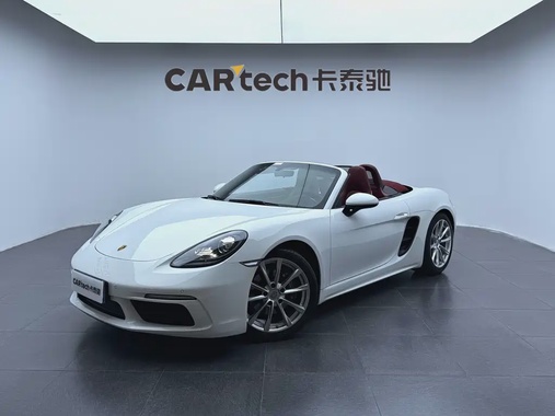 Porsche 718 2023