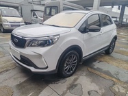 Geely X3 2021