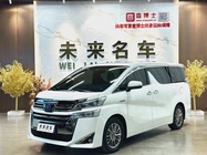 Toyota Alphard 2021