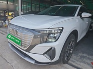 Audi Q5 e-tron 2022
