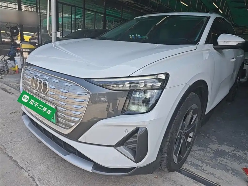 Audi Q5 e-tron