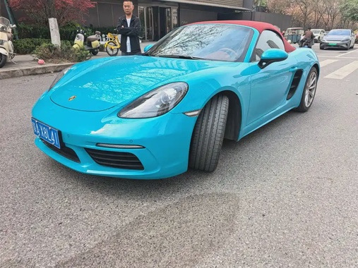 Porsche 718 2020