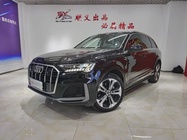 Audi Q7 2021