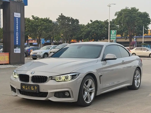 BMW 4 Series 2018