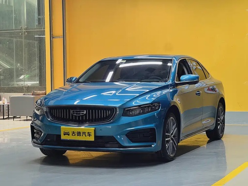 Geely Xingrui 2021