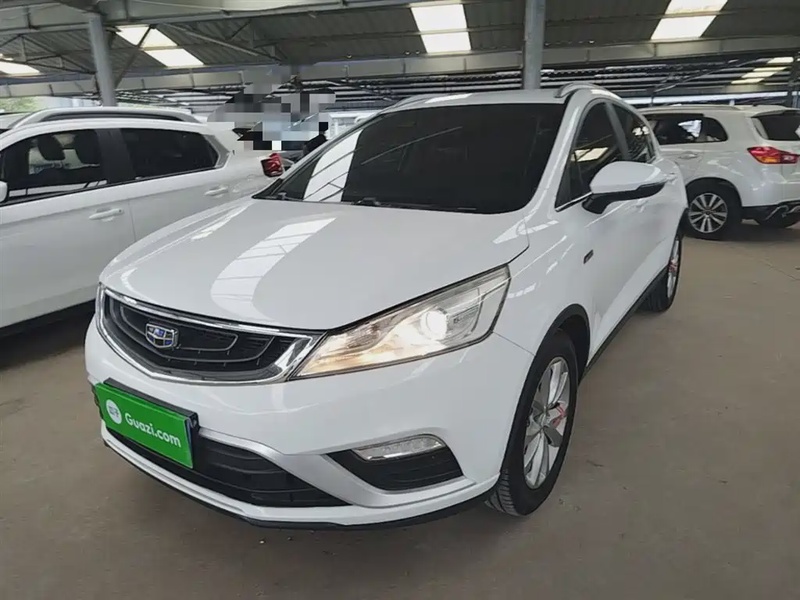 Geely GS