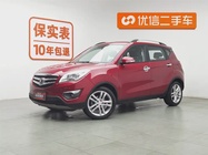 Changan CS35 2013
