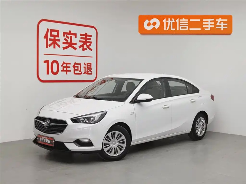Buick Excelle