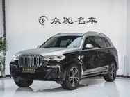 BMW X7 2019