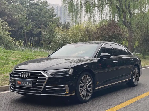 Audi A8 2021