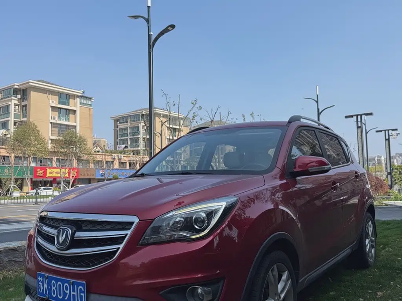Changan CS35