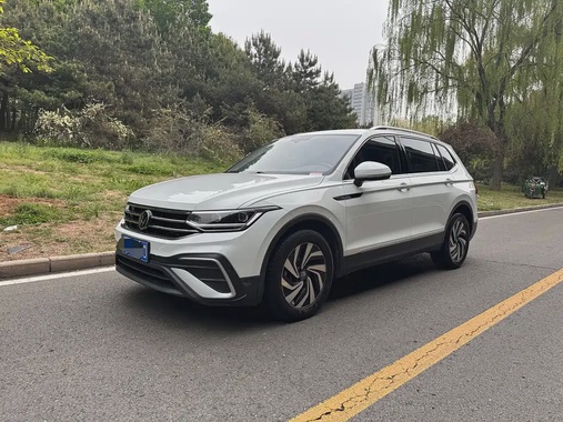 Volkswagen Tiguan 2023