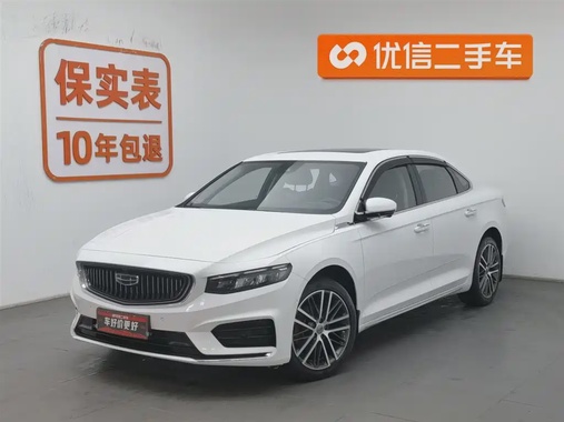 Geely Xingrui 2021