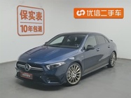 Mercedes-Benz A-Class 2020