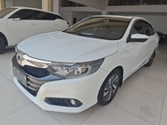 Honda Crider 2019