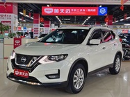 Nissan X-Trail 2022