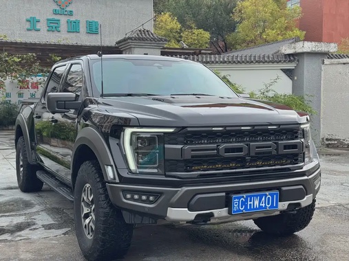 Ford F-150 Raptor 2023