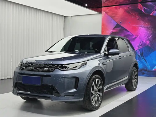 Land Rover Discovery Sport 2023