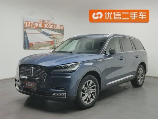 Lincoln Aviator 2020