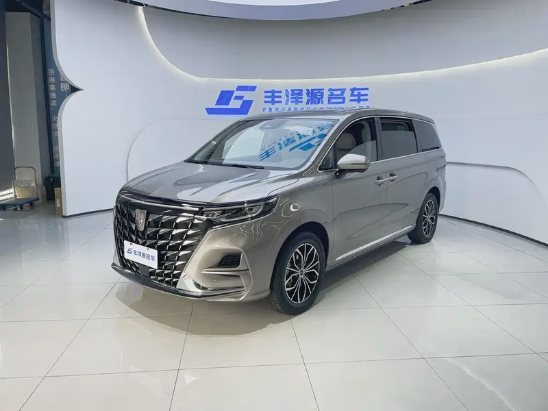 Roewe iMAX8