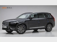 Volvo XC90 2020