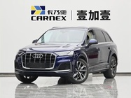Audi Q7 2021