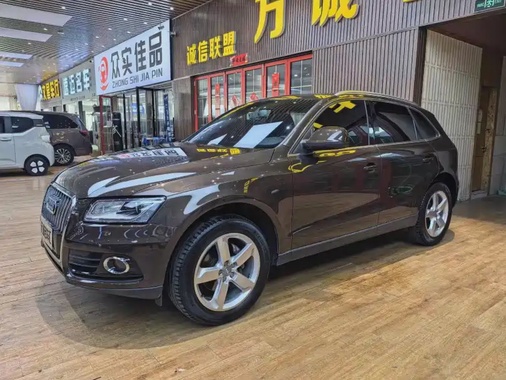 Audi Q5 2017