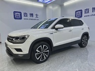 Volkswagen Tharu 2021