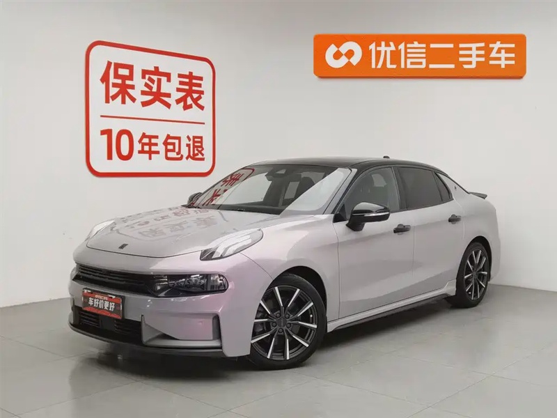Lynk & Co 03
