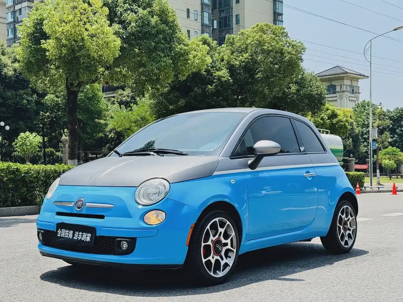 Fiat 500